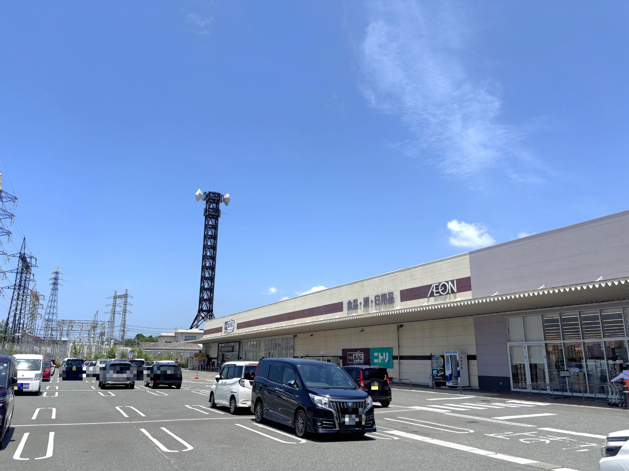 ザ・ビッグエクストラ萩店